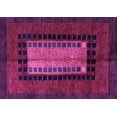 thumbnail image 1 of Ahgly Company Indoor Rectangle Oriental Purple Modern Area Rugs, 2' x 5', 1 of 4