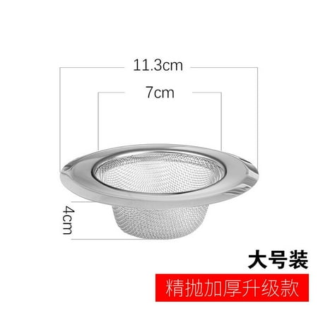 

Stainless Steel Kitchen Sink Filter Mesh Strainers Floor Drain Cover Bathroom Hair Filter