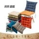 thumbnail image 2 of Invierno Espesar Oficina Corduroy Silla Cojín Sofá Comedor Silla Cojín Tela Tatami Cojín Es Abanopi Amortiguar, 2 of 6