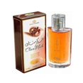 thumbnail image 1 of Choco Musk Chocomusk Al Rehab Crown Perfumes Spray Unisex 50ml, 1 of 5