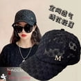 thumbnail image 2 of SikaFu Baseball Hat Duck Tongue Hat Female Summer Lace Flower Version Of Fashion Versatile Sunscreen Sun Hat Tide Spring And Autumn Hollow, 2 of 8