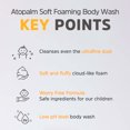 thumbnail image 2 of Atopalm Soft Foaming Body Wash Kids 460ml, 2 of 3