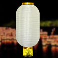 thumbnail image 1 of Nvzi 2 linternas de seda japonesas tradicionales de 10 pulgadas, lámpara colgante roja para barra de ramen con borlas doradas para decoraciones de patio al aire libre de Año Nuevo chino, 1 of 4