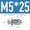 M5*25, variant on Nut Expansion Lantern Type Expansion License Plate Fixing Nut Pull Rivet Nut M5*25