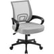 thumbnail image 1 of Silla de Oficina Ergonómica Yaheetech con Respaldo Medio de Malla, Gris, 1 of 9