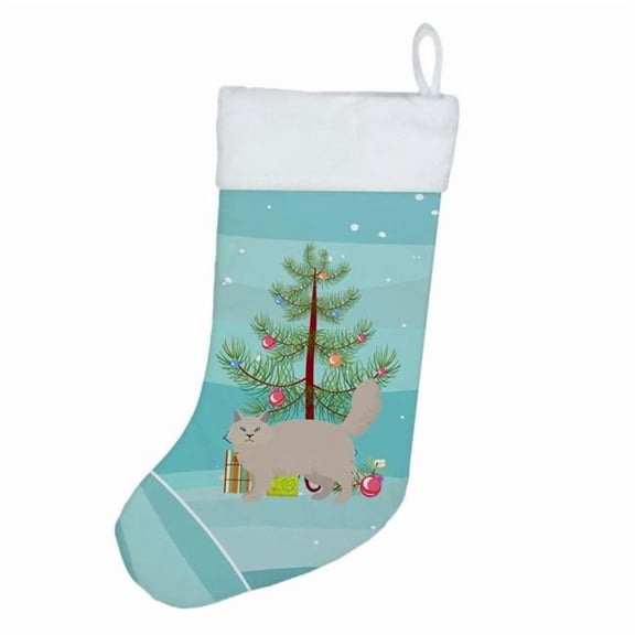 Siberian Forest #2 Cat Merry Christmas Christmas Stocking 13.5 in x 18 in