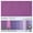Purple, variant on 100 Sheets 12” x 12” Purple Palette Cardstock Paper by Recollections - Acid and Lignin Free Paper for Scrapbooks - Arts & Crafts - 1 Pack