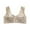 Khaki, variant on Utoimkio Sports Bras for Women On Sale Women's No Steel Ring Lactation Vest Bra Back Adjustment Yoga Running Bra