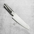 thumbnail image 5 of Global UKON Nakiri Knife With 14cm Square Tipped Blade, Vegetable Knife, CROMOVA 18 Stainless Steel, 5 of 6