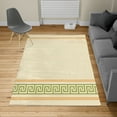 thumbnail image 2 of Abstract Turkish Area Rug, Simplistic Classic Greek Inspired Pattern in Monochrome Design, Soft Carpet for Living Room Decor with Distressed Look, 4' X 5.7', Champagne Orange and Fawn, by Ambesonne, 2 of 4