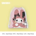 thumbnail image 1 of My Melody-Bolsa de almacenamiento de algodón Kawaii para mujer, monedero pequeño con cordón, bolsa de tela pequeña de viaje, bolsa de regalo de Navidad, 1 of 4