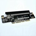 thumbnail image 5 of EDSFF 4C+ to PCIe5.0 X16 Adapter Card Gen-Z 4C+ to PCIe X16 Adapter, 5 of 5