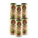 thumbnail image 1 of Six Pack Cerveza Paulaner Weissbier Lata 500 Ml Paulaner Weissbier, 1 of 1