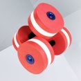 thumbnail image 3 of GOOHOCHY 2 mancuernas flotantes de EVA para aeróbic acuático, equipo de fitness duradero para natación (rosa rojo), 3 of 7