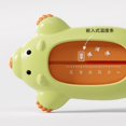 thumbnail image 3 of Baby cartoon water thermometer, measuring water temperature, newborn children and babies, bathing and bathing, household thermometer, 3 of 6