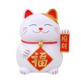 thumbnail image 1 of Piggy Bank Lucky Cat de PVC de gran capacidad, ahorro de 285 g, 1 of 2