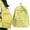 Yellow, variant on Tool bag Sequin Daypack Cute Backpack With Plush Zipper Pull Lightweight Large Capacity