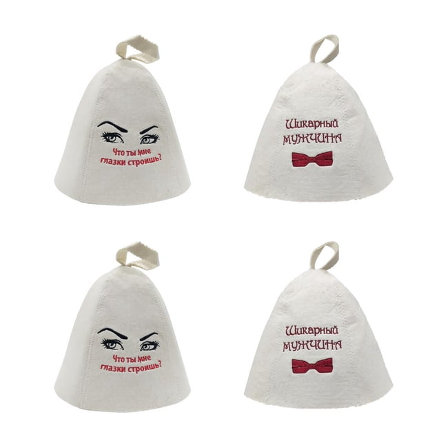 Gorro de Sauna 4pcs, Gorro de Sauna, Gorro de Sauna, Gorro de Schapka, Gorro de Sauna, Sombrero de Fieltro kusrkot Gorro Sauna Gorro Banya