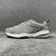 thumbnail image 5 of New Balance 608 V5 MX608UG5 Beige Gray Athletic Running Shoes Mens Size 12 D, 5 of 6
