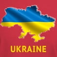 thumbnail image 3 of CafePress - Cool Ukraine Flag Ukrainian Pride Native H T Shirt - Men's Classic Graphic Cotton T-Shirt, 3 of 4