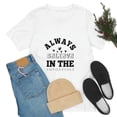 thumbnail image 2 of Always Believe in the Impossible TShirt, 2 of 4