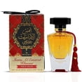 thumbnail image 3 of Perfume Ard Al Zaafaran Shams Al Emarat Khususi y aceite rojo, 100 ml, 3 of 7