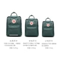 thumbnail image 3 of Fox Northwest Arctic Mochila Mochila Escolar Estudiante Mochila de Viaje Impermeable al Aire Libre, 3 of 4