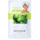 thumbnail image 1 of Mascarilla de Cabello Mônd'Sub Aceite de Argán 1pza, 1 of 1