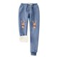thumbnail image 1 of Gibobby pantalones para mujer Mujer estampado navideño Otoño Invierno terciopelo bolsillos cálidos cintura elástica pierna deportes pantalones casuales (Azul, L), 1 of 4