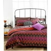 Wavy Chevron 3 Pc Duvet Set, Queen