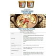 thumbnail image 3 of [2 Packs] CJ Haechandle Soybean paste Clam & Crab 15.87 oz (그대로 끓여먹는 된장찌개, 바지락과 게 450 g), 3 of 3