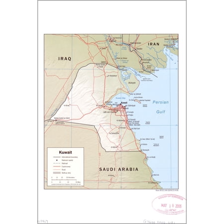24"x36" Gallery Poster, cia map of kuwait 2006