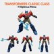thumbnail image 2 of Figura de acción BLOKEES Transformers Classic Class 11 Optimus Prime, 2 of 8