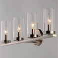 thumbnail image 2 of 25258CLSN Maxim Lighting Sentinel - 4 Light Bath Vanity-8 Inches Tall-Satin Nickel Finish, 2 of 5