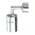 thumbnail image 1 of Aireador de grifo de cocina giratorio de 720 grados, filtro universal contra salpicaduras, cabezal rociador, boquilla de ahorro de agua, rociador de latón móvil, fácil de instalar., 1 of 7