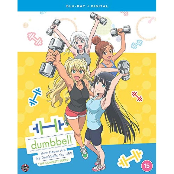 How Heavy Are The Dumbbells You Lift?: The Complete Series - Blu-ray   Digital Copy [BLU-RAY]