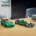 thumbnail image 4 of LEGO Speed Champions Aston Martin Safety Car & AMR23 - Racing Car Toy Set with 2 Minifigures - Birthday Gift Idea - 76925, 4 of 6