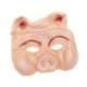 thumbnail image 5 of Máscara de cerdo de Halloween, disfraz de Halloween, máscara de animal de látex ligera y creativa, aterradora para fiesta de carnaval, ,, 5 of 9