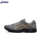 thumbnail image 1 of Zapatillas Asics Gel-Flux 4 con amortiguación para mujer y hombre, zapatillas planas transpirables Gel-Flux 4, antideslizantes y resistentes al desgaste, 1 of 4