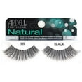 thumbnail image 2 of ARDELL False Eyelashes - Invisibands Scanties Brown, 2 of 22