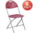 thumbnail image 4 of 8 Pk. HERCULES Series 650 lb. Capacity Burgundy Plastic Fan Back Folding Chair, 4 of 9