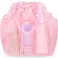 thumbnail image 3 of Daolelai Portable Mesh Shower Rack with Drawstring, 3 of 9