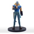 thumbnail image 2 of BanPresto - One Piece DXF The Grandline Men Wanokuni vol.17 Killer Figure, Banpresto, Gifts, 2 of 5