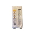 thumbnail image 2 of Kemen Très Fines Noodles, 2 of 2