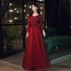 thumbnail image 3 of Vestido de noche con apliques rojos, elegante vestido de fiesta hasta el suelo de manga larga para mujer, diseño clásico de tul adecuado para mujeres embarazadas, 3 of 5
