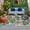 White, variant on Pink Flamingo Outdoor Rug 5x7 Ft, Non Slip Washable Area Rug, Summer Tropical Watercolor Plants Green Leaves Patio Rugs Carpet Runner, Large Floor Mat for Indoor/Outdoor Deck Porch Camping
