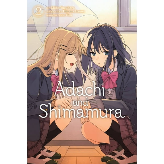 Adachi and Shimamura (Manga) Adachi and Shimamura, Vol. 2 (Manga), Book 2, (Paperback)