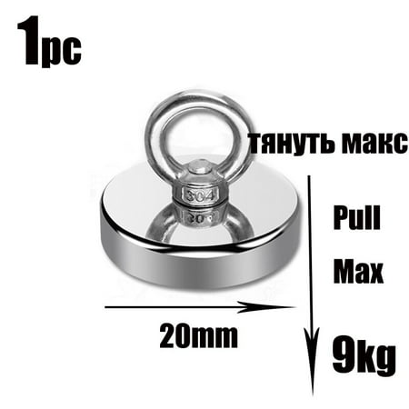 

1pc/2pc Strong Magnet Hanger Heavy Duty Wall Hanger Key Coat Cup Hanger Hanger Home Kitchen Storage Organization