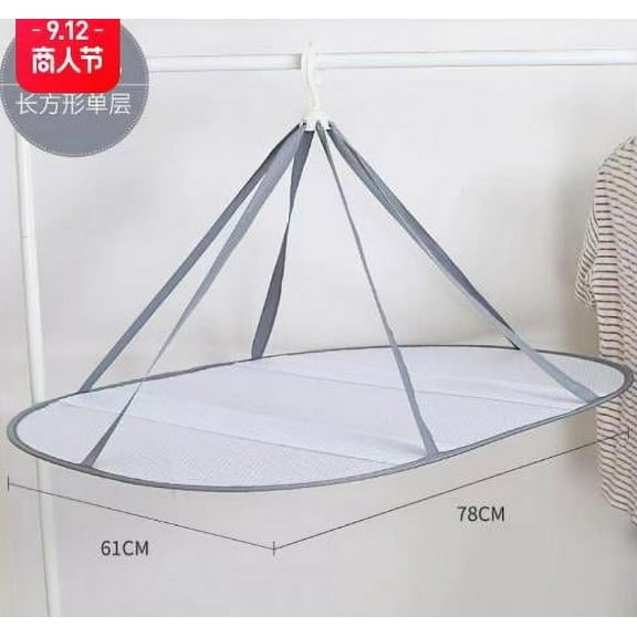 Multi Mesh Drying Rack for Laundry Use with Securing Straps and Folding Design 19.5x12 inches