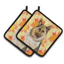 Caroline's Treasures German Shepherd Fall Pair of Pot Holders